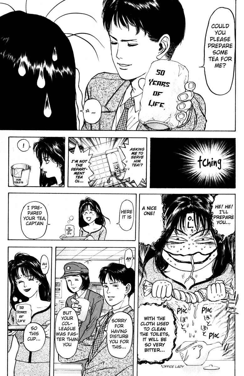 Page 15 Chapter 32 Psychometrer Eiji