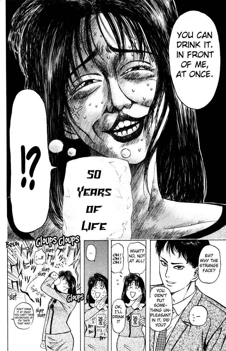 Page 16 Chapter 32 Psychometrer Eiji