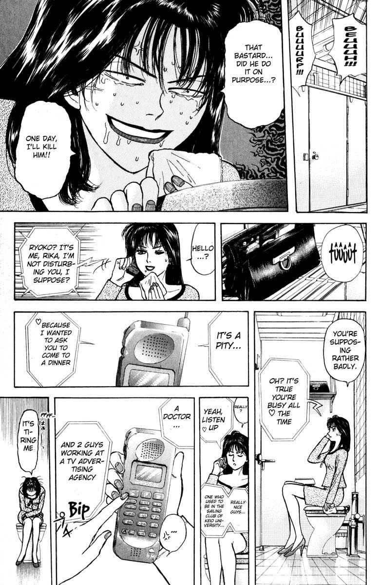 Page 17 Chapter 32 Psychometrer Eiji