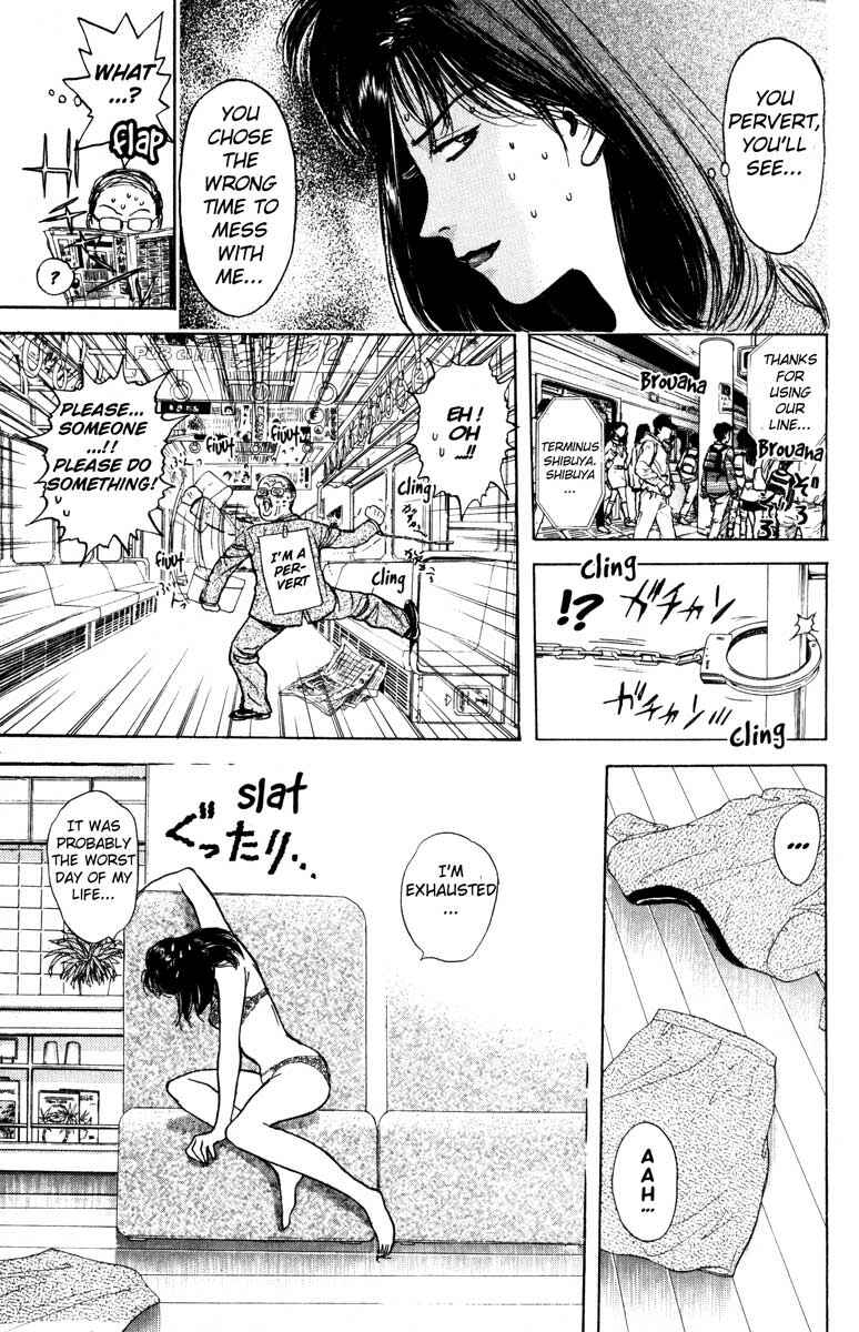Page 19 Chapter 32 Psychometrer Eiji