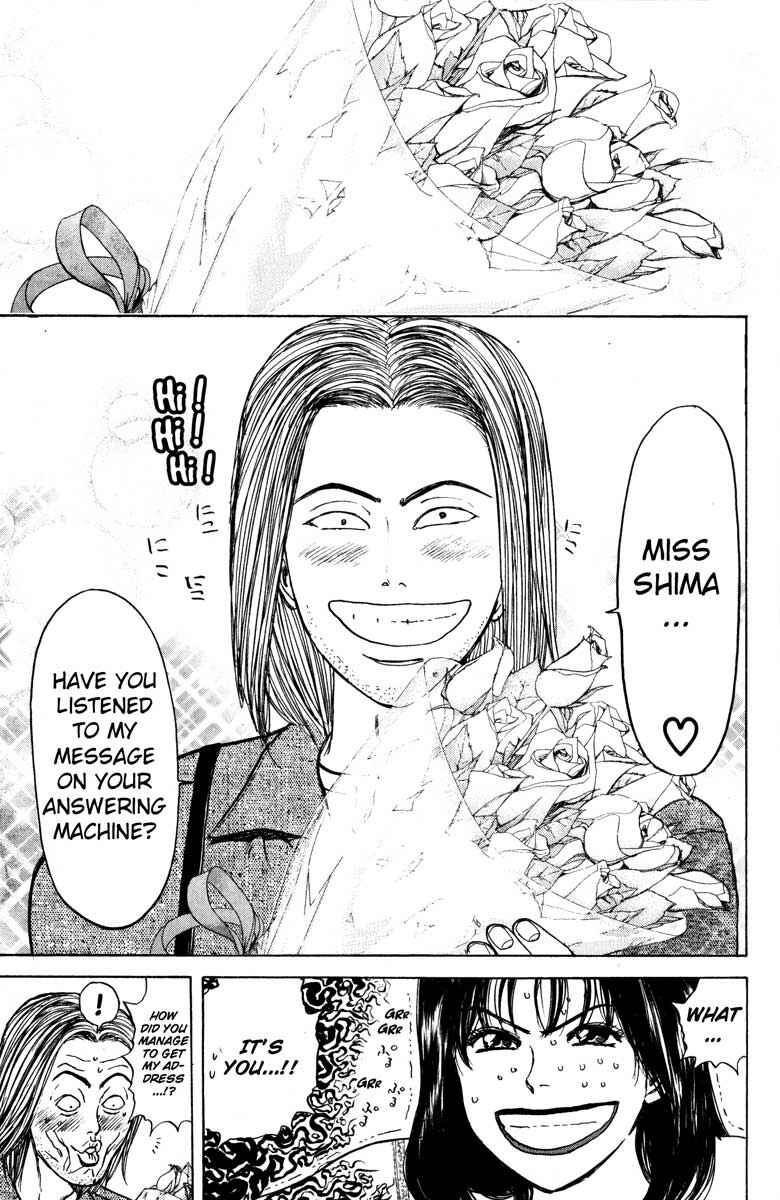 Page 21 Chapter 32 Psychometrer Eiji