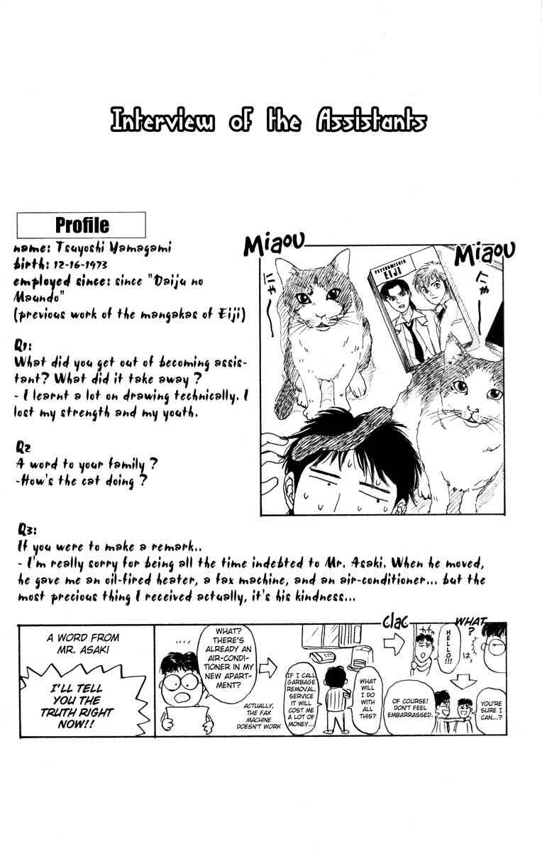 Page 26 Chapter 32 Psychometrer Eiji