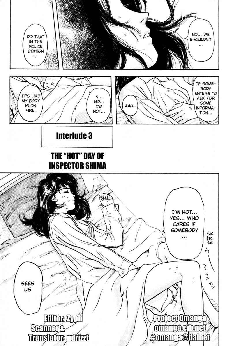 Page 5 Chapter 32 Psychometrer Eiji
