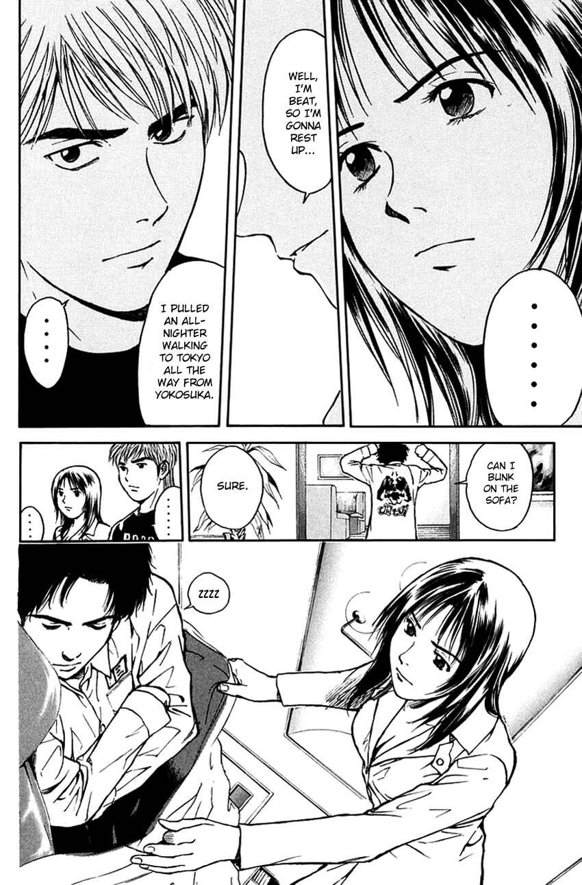 Page 11 Chapter 195 Psychometrer Eiji