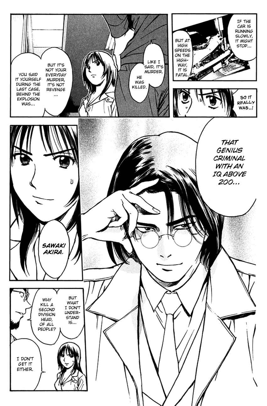 Page 18 Chapter 195 Psychometrer Eiji