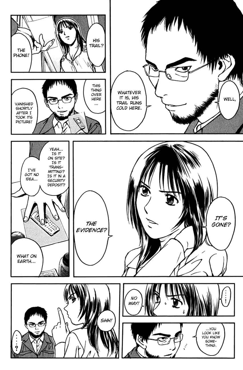 Page 19 Chapter 195 Psychometrer Eiji