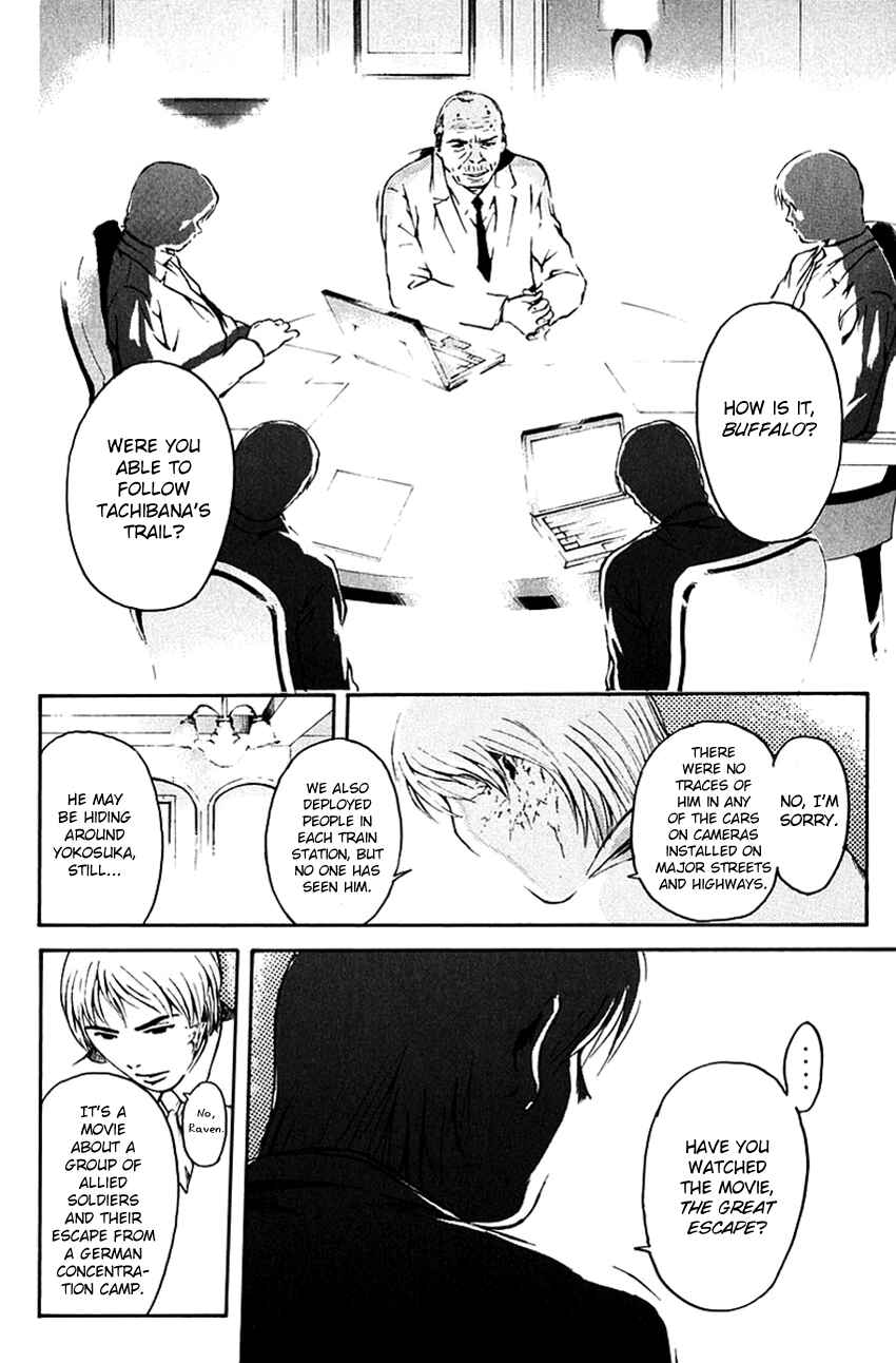 Page 21 Chapter 195 Psychometrer Eiji