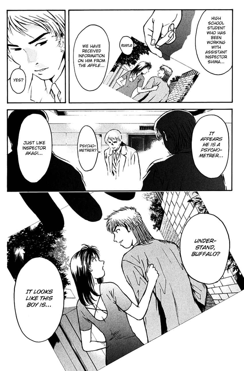 Page 23 Chapter 195 Psychometrer Eiji