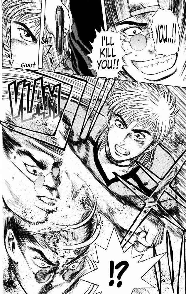 Page 12 Chapter 19 Psychometrer Eiji
