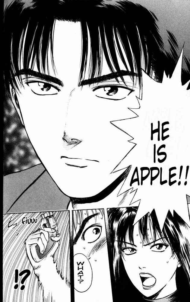 Page 16 Chapter 19 Psychometrer Eiji