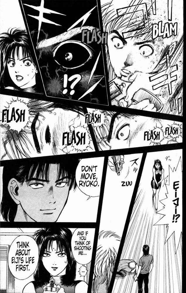 Page 17 Chapter 19 Psychometrer Eiji