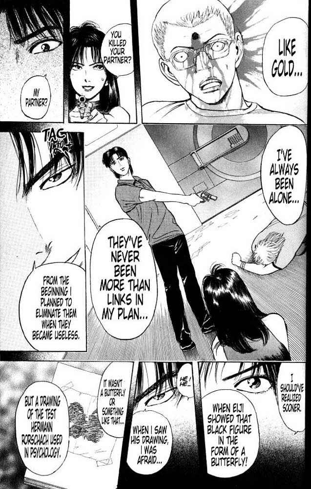 Page 19 Chapter 19 Psychometrer Eiji