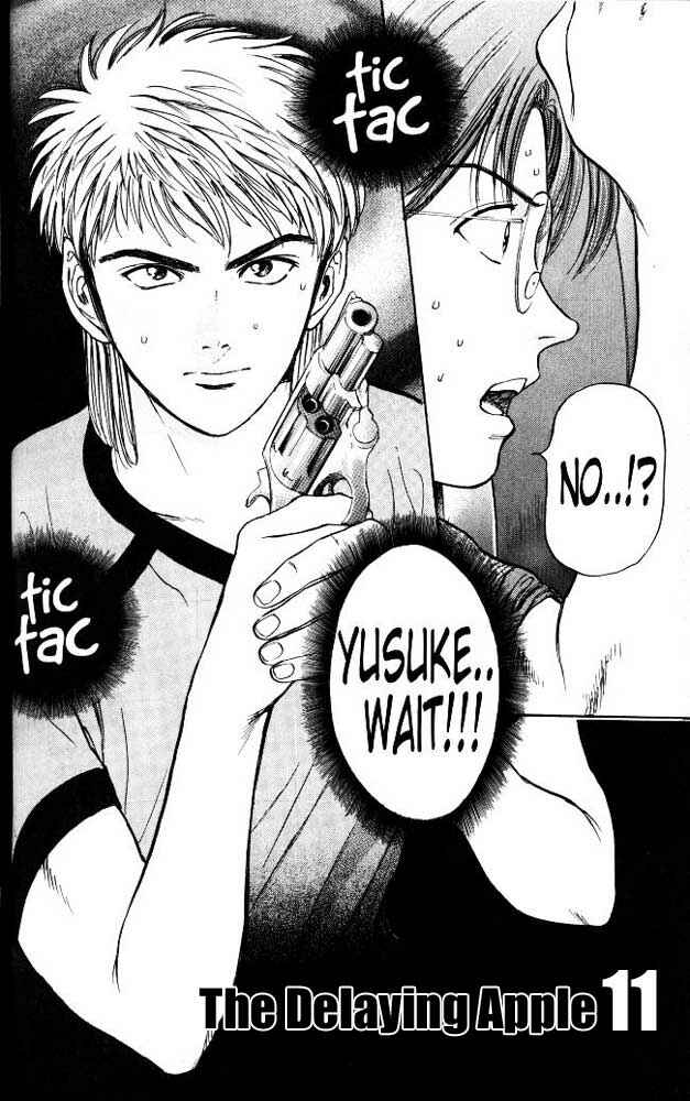 Page 2 Chapter 19 Psychometrer Eiji