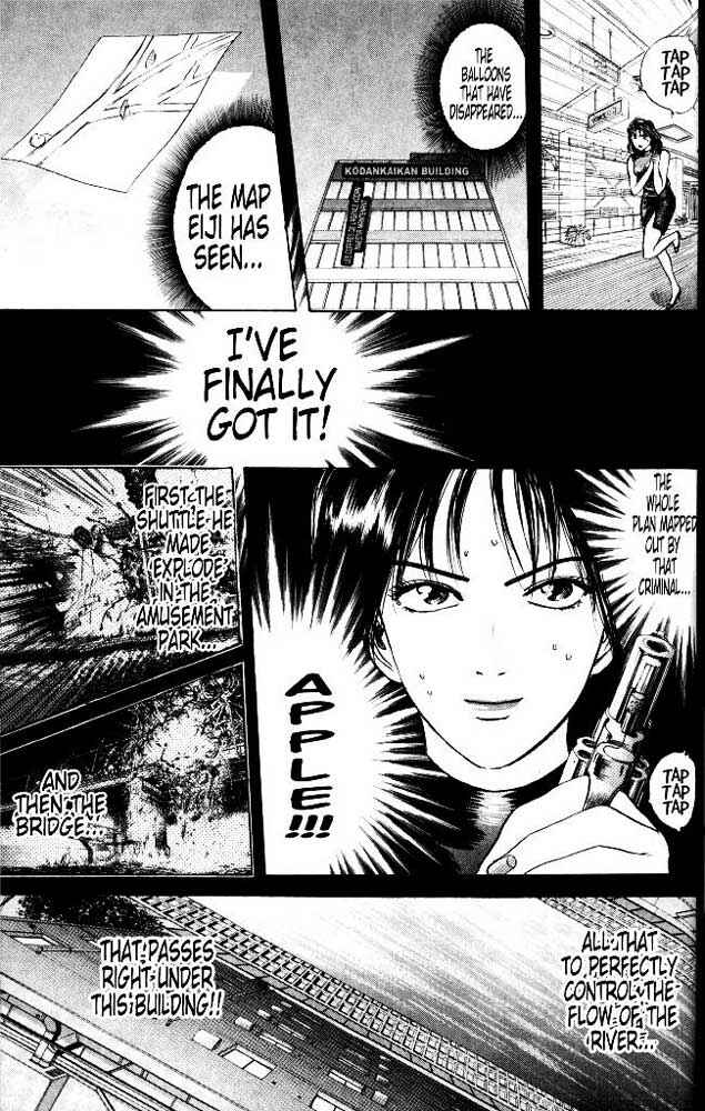 Page 3 Chapter 19 Psychometrer Eiji