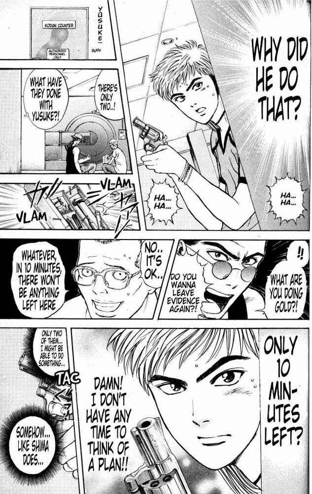 Page 5 Chapter 19 Psychometrer Eiji