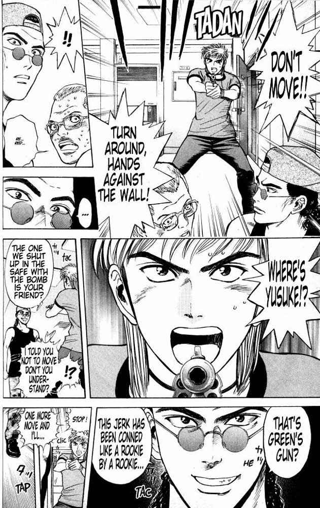 Page 6 Chapter 19 Psychometrer Eiji