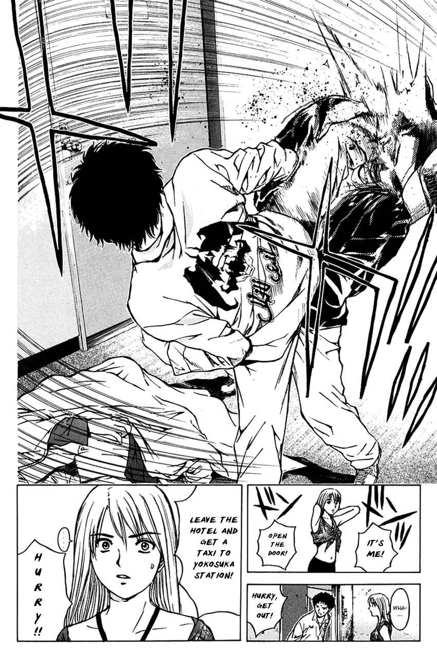 Page 12 Chapter 191 Psychometrer Eiji