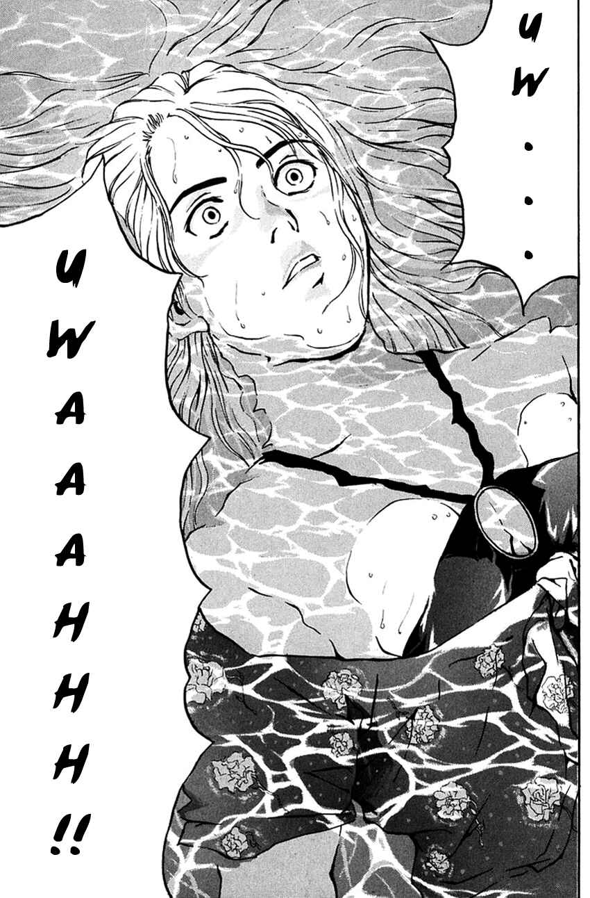 Page 23 Chapter 191 Psychometrer Eiji