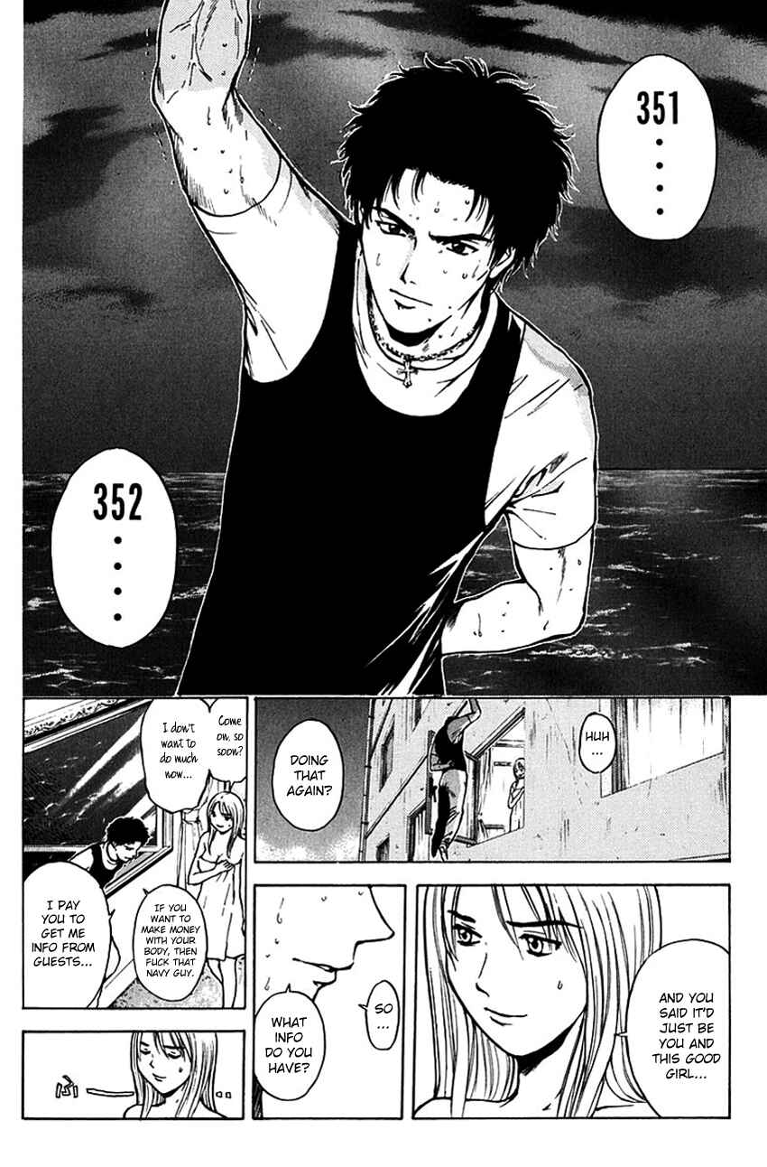 Page 4 Chapter 191 Psychometrer Eiji