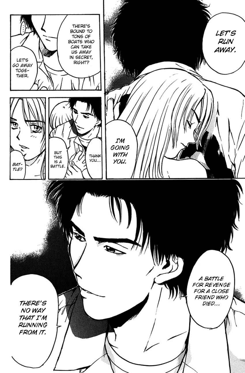 Page 8 Chapter 191 Psychometrer Eiji