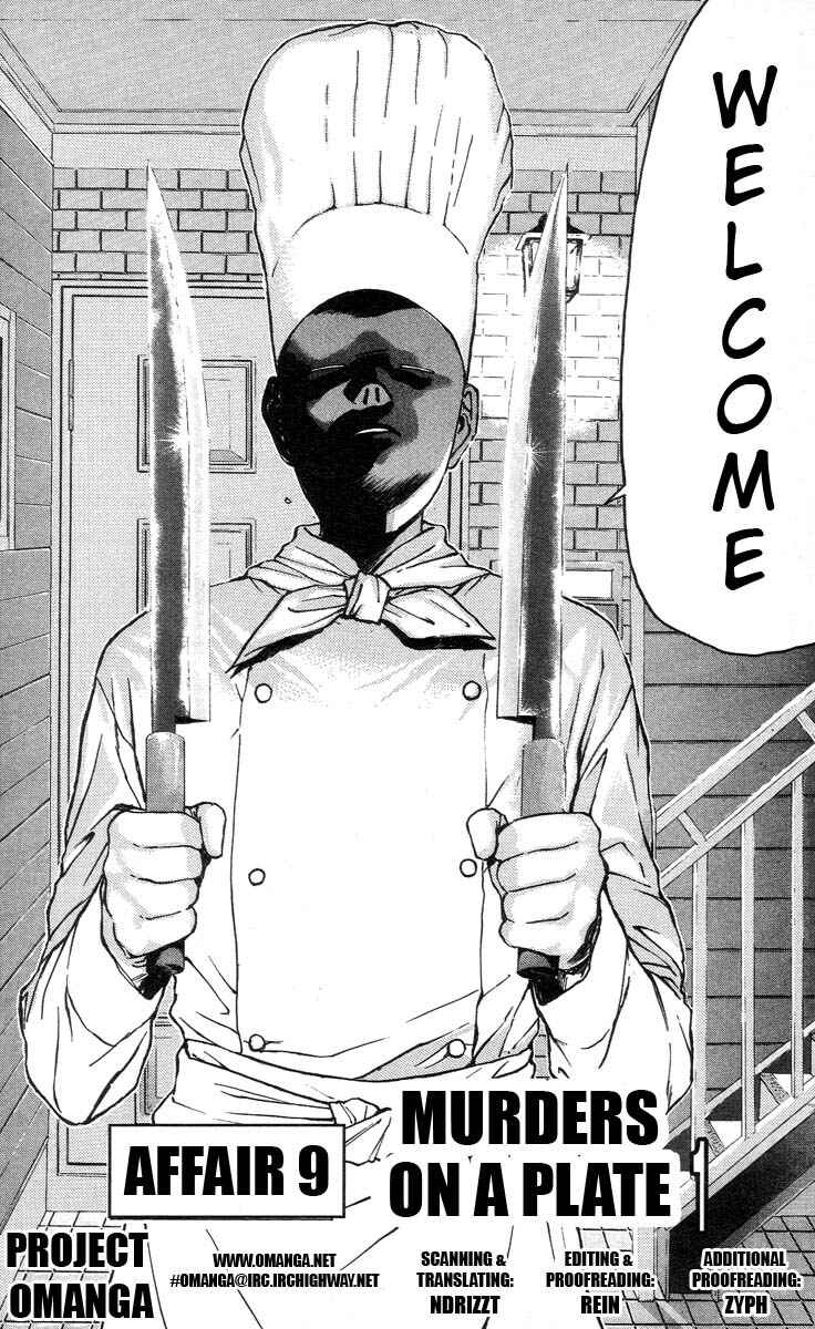 Page 2 Chapter 91 Psychometrer Eiji