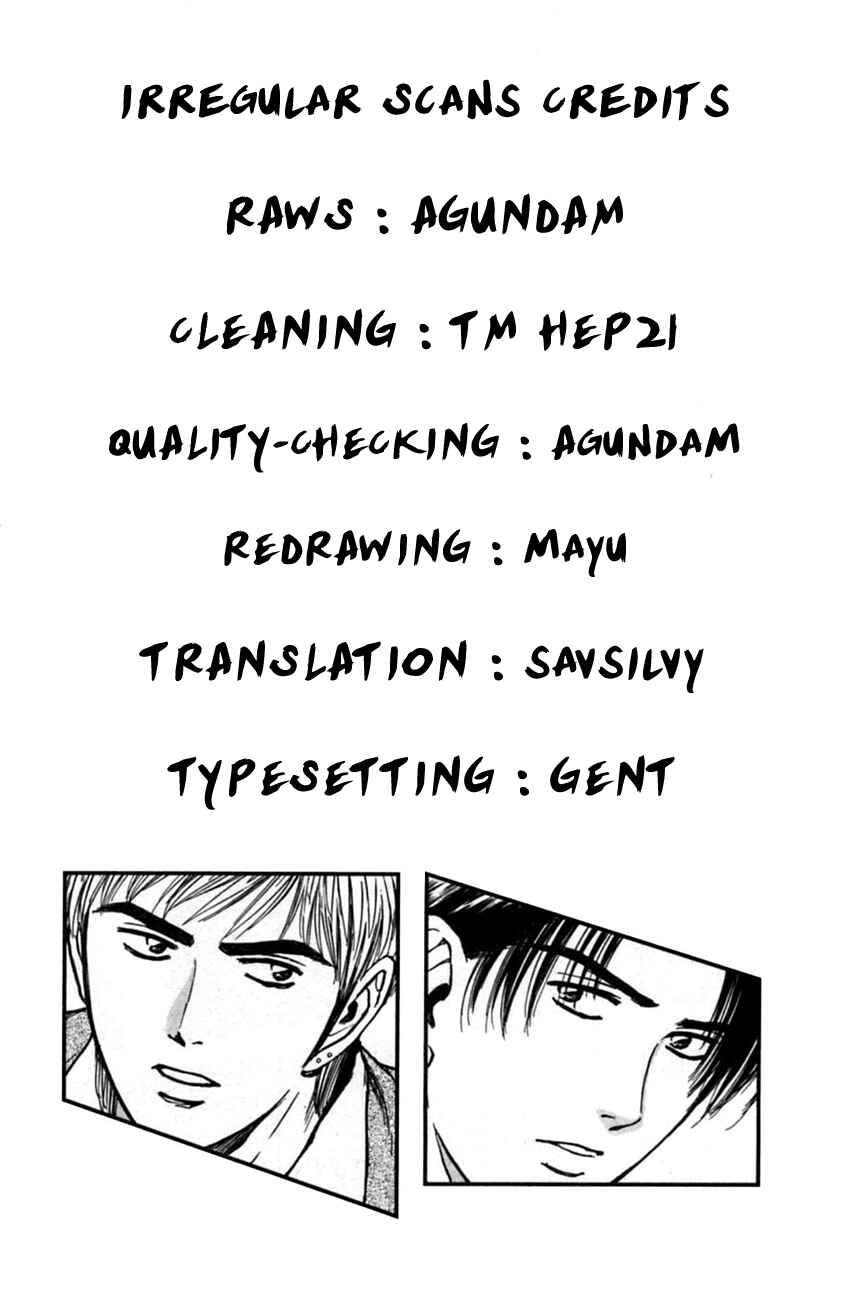 Page 25 Chapter 132 Psychometrer Eiji