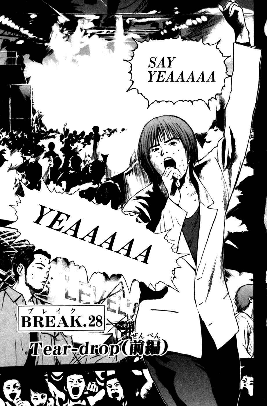 Page 3 Chapter 132 Psychometrer Eiji