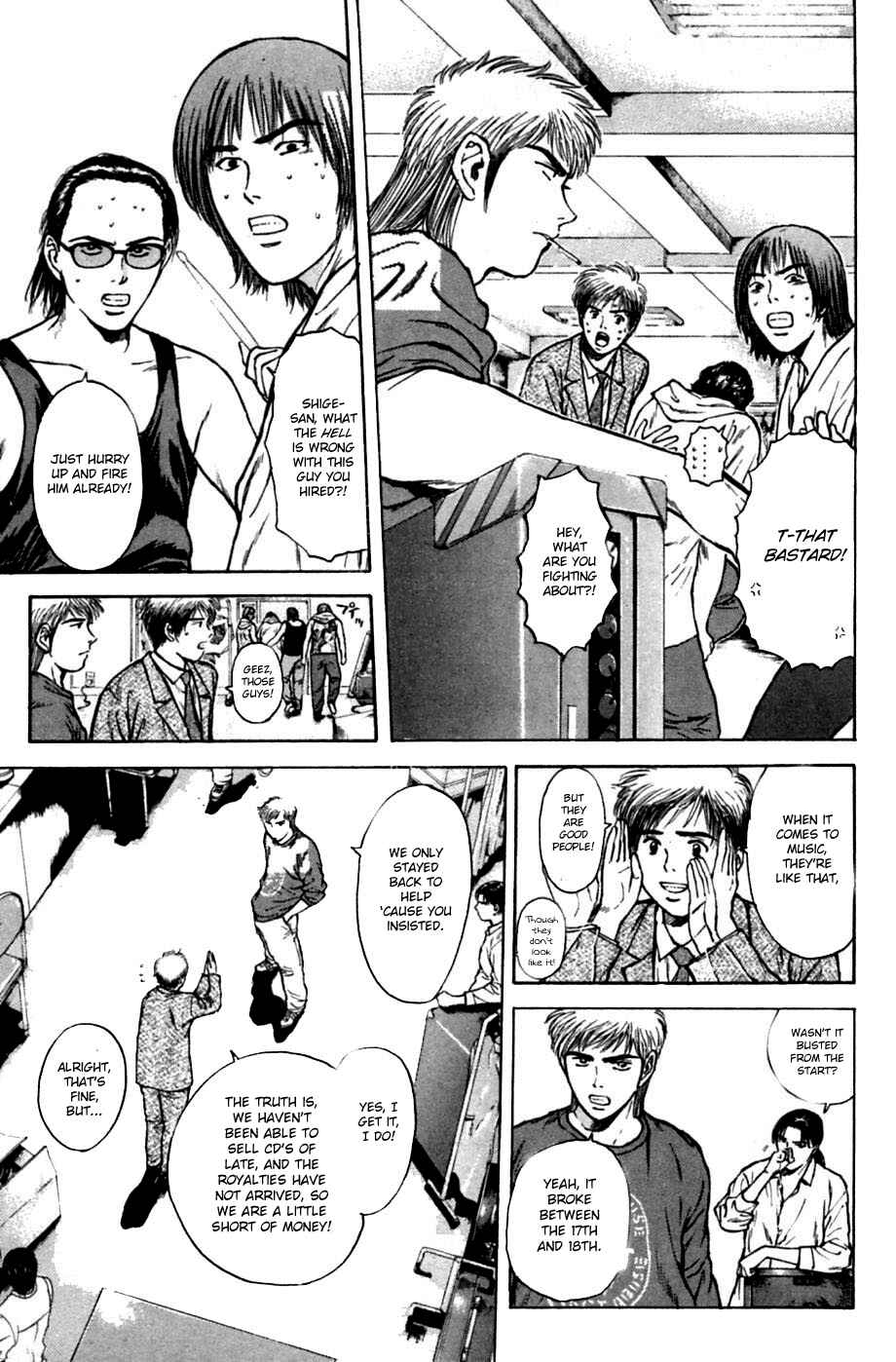 Page 5 Chapter 132 Psychometrer Eiji