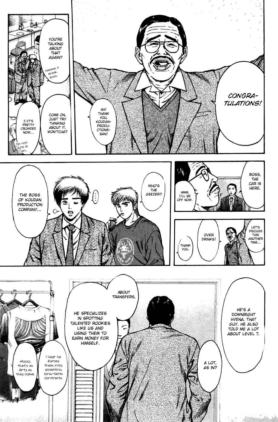 Page 7 Chapter 132 Psychometrer Eiji
