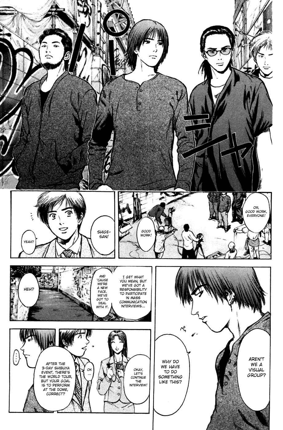 Page 9 Chapter 132 Psychometrer Eiji