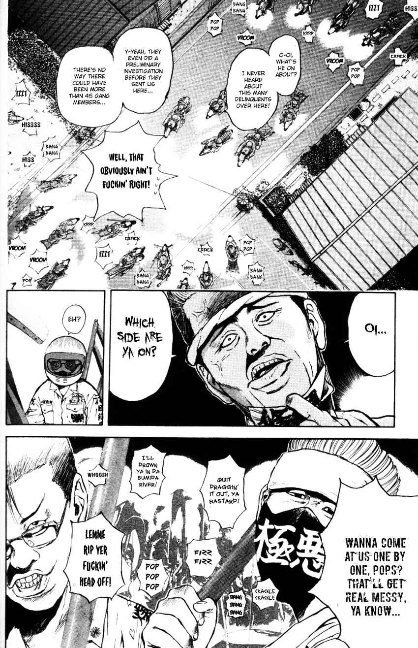 Page 4 Chapter 160 Psychometrer Eiji