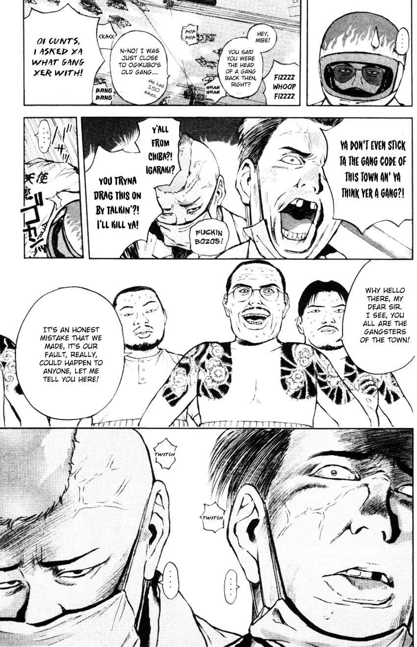 Page 5 Chapter 160 Psychometrer Eiji