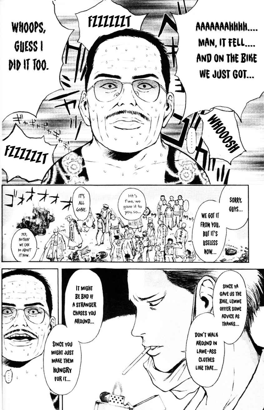 Page 8 Chapter 160 Psychometrer Eiji