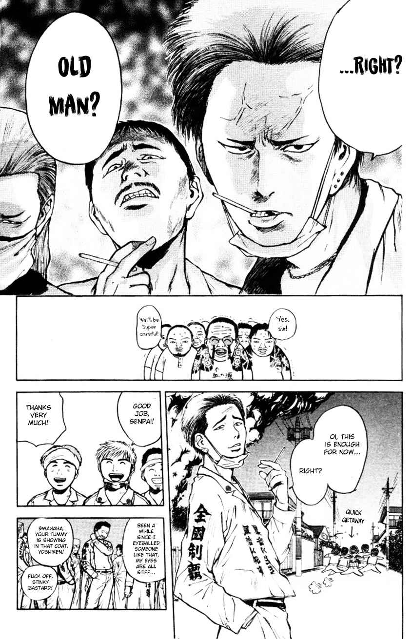 Page 9 Chapter 160 Psychometrer Eiji
