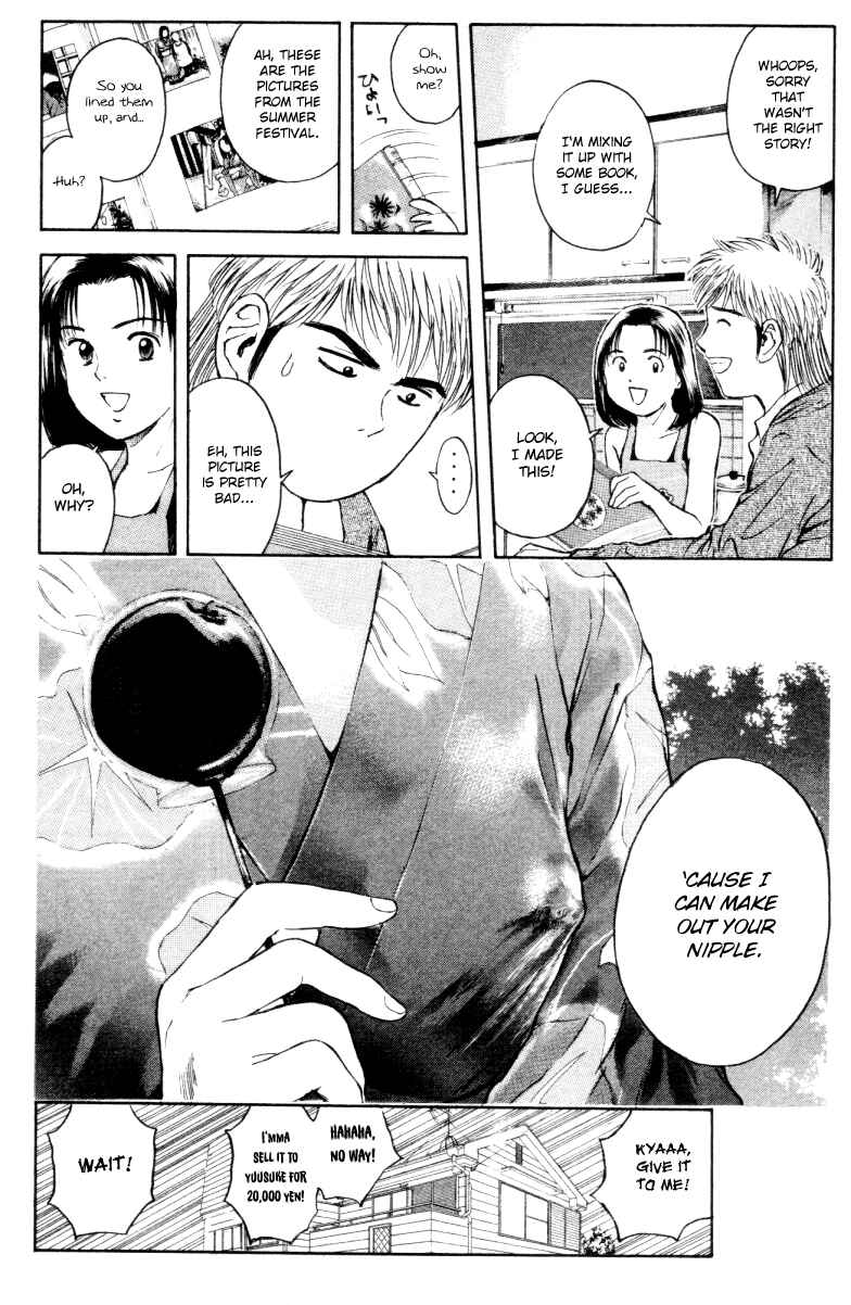 Page 10 Chapter 163 Psychometrer Eiji