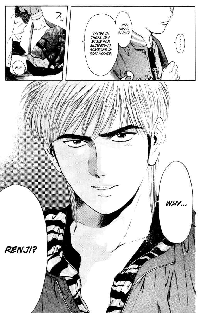 Page 15 Chapter 163 Psychometrer Eiji