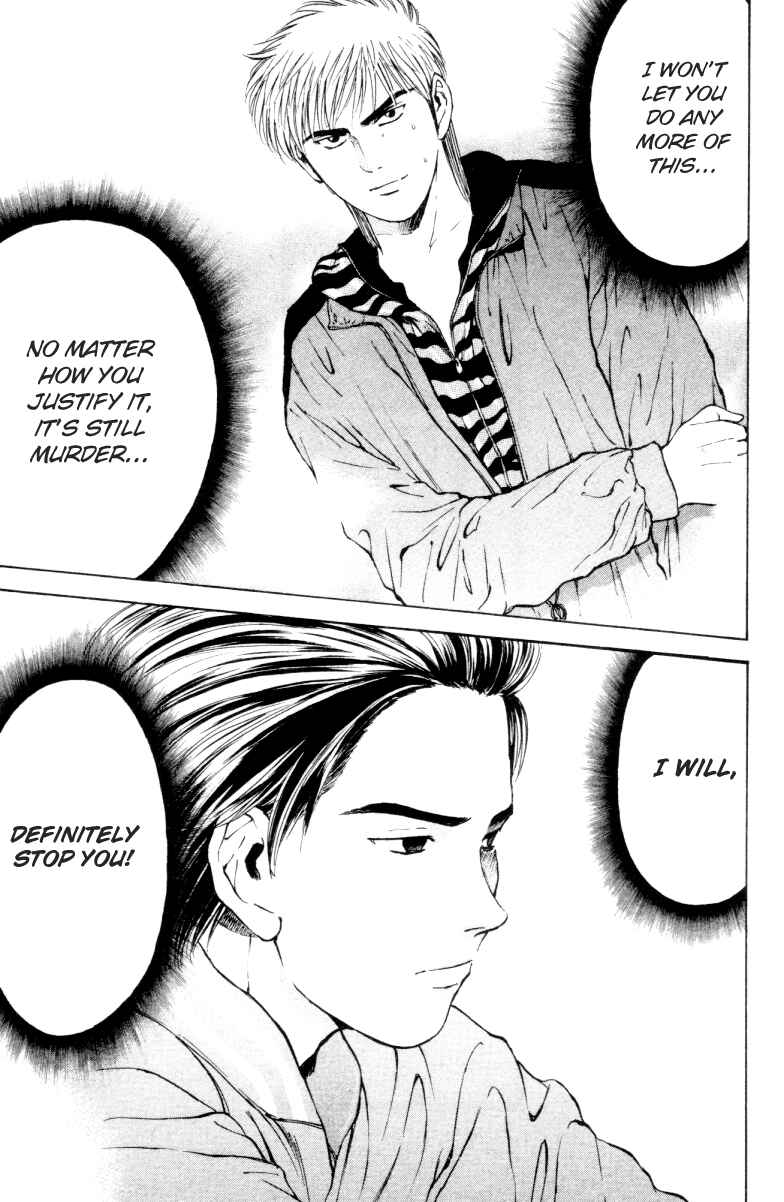 Page 22 Chapter 163 Psychometrer Eiji
