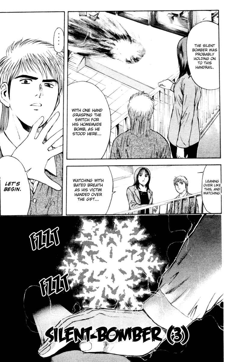 Page 3 Chapter 163 Psychometrer Eiji
