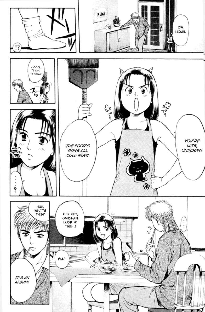 Page 6 Chapter 163 Psychometrer Eiji