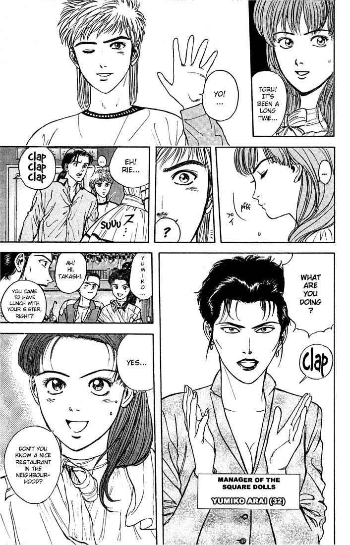 Page 14 Chapter 23 Psychometrer Eiji
