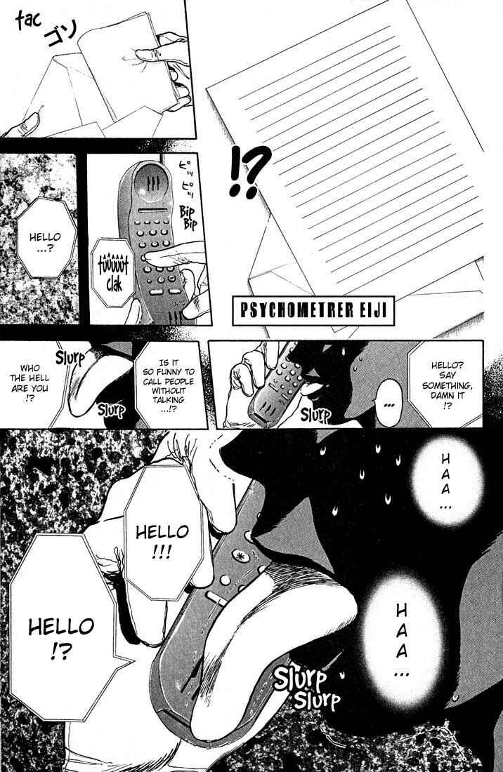 Page 4 Chapter 23 Psychometrer Eiji