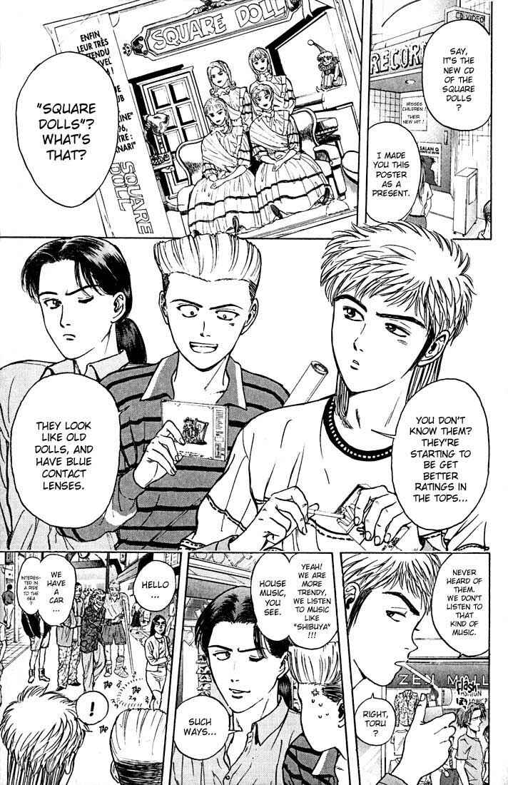 Page 6 Chapter 23 Psychometrer Eiji