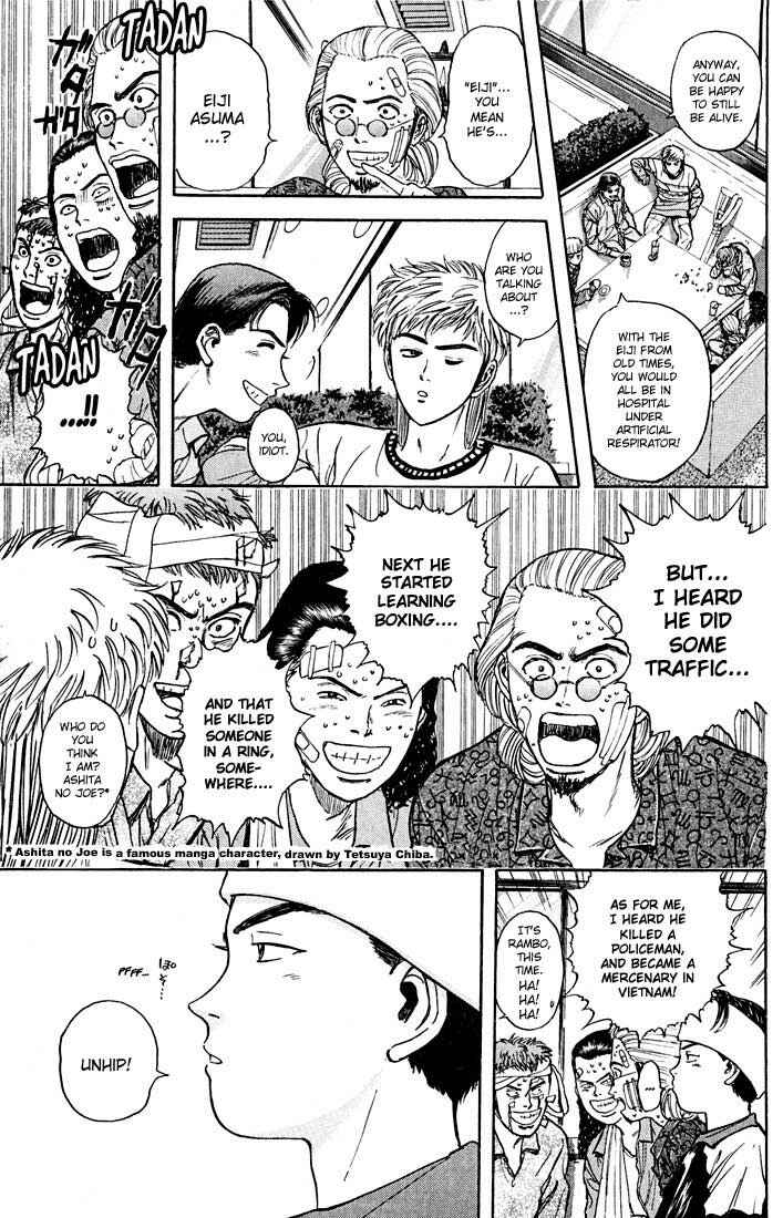 Page 8 Chapter 23 Psychometrer Eiji