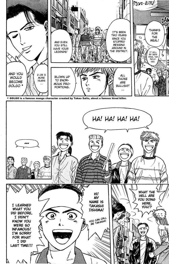 Page 9 Chapter 23 Psychometrer Eiji