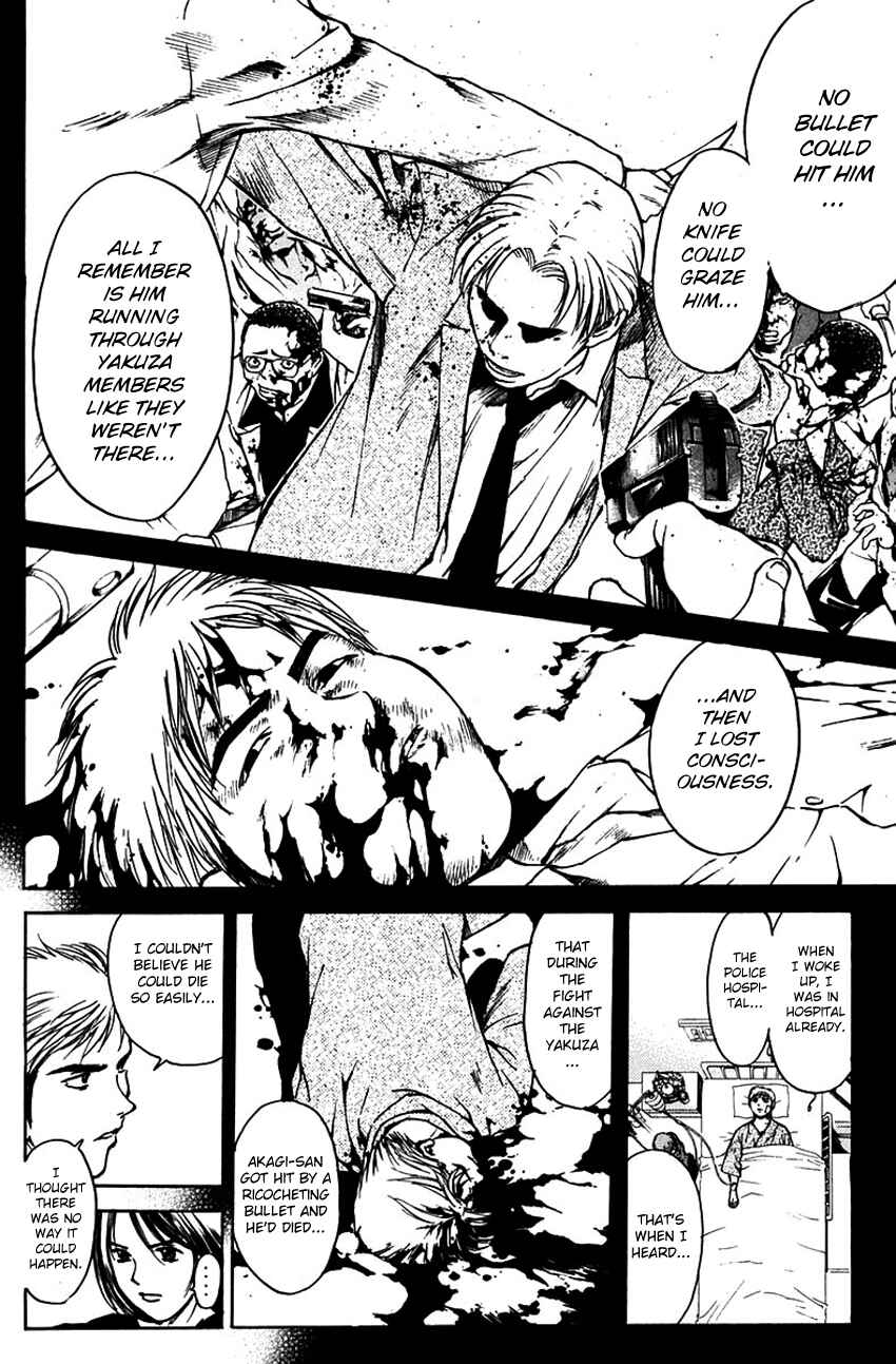Page 13 Chapter 190 Psychometrer Eiji