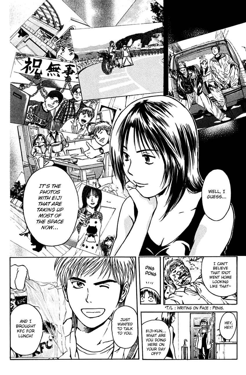 Page 5 Chapter 190 Psychometrer Eiji
