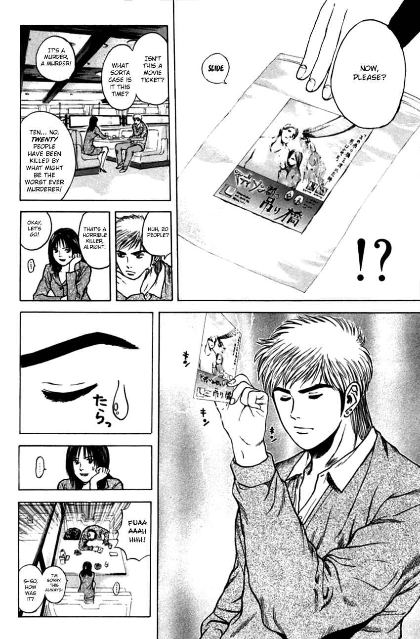 Page 12 Chapter 131 Psychometrer Eiji