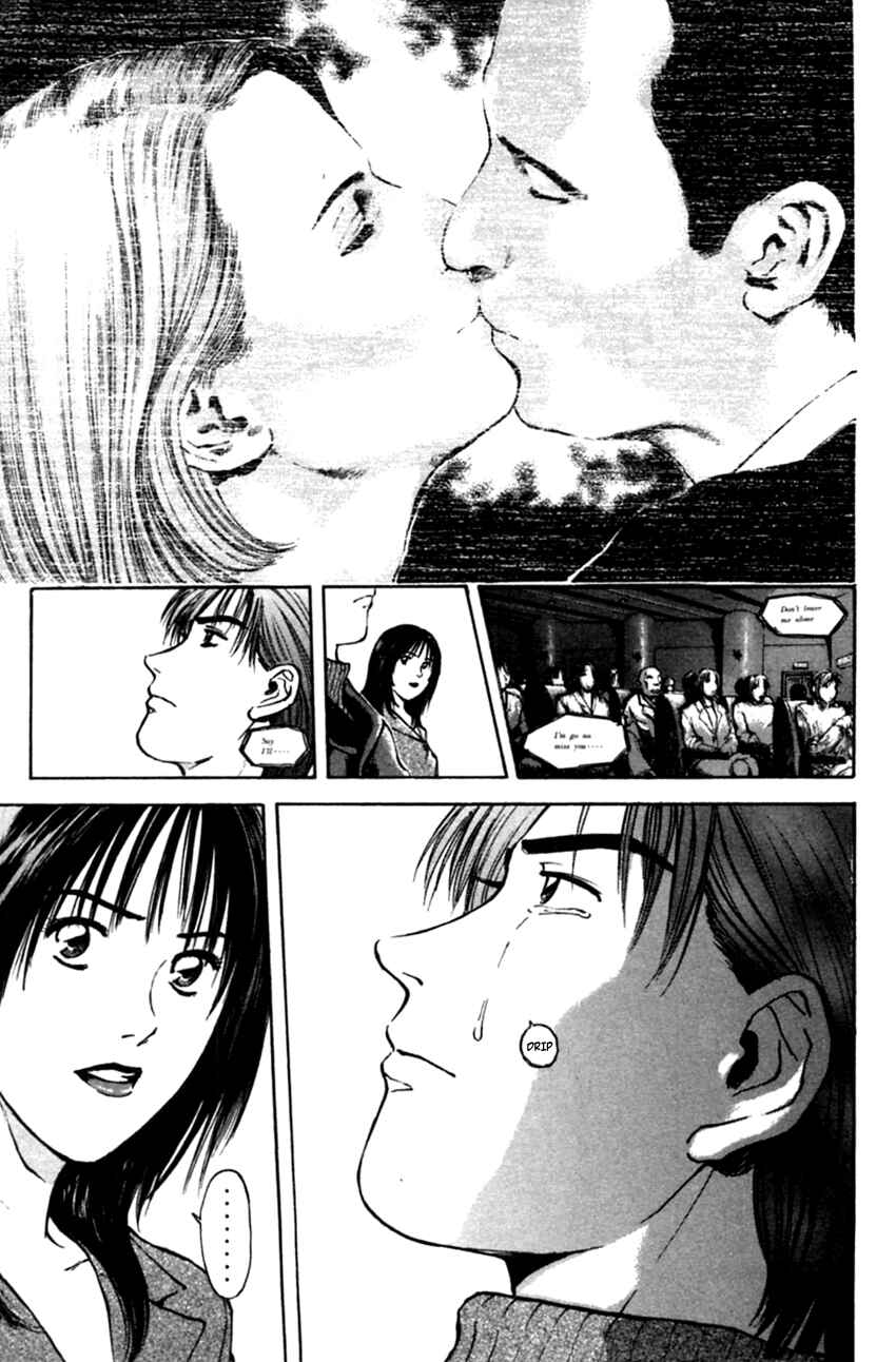 Page 15 Chapter 131 Psychometrer Eiji