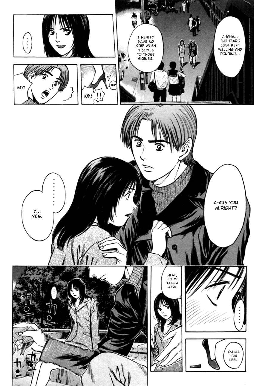 Page 16 Chapter 131 Psychometrer Eiji
