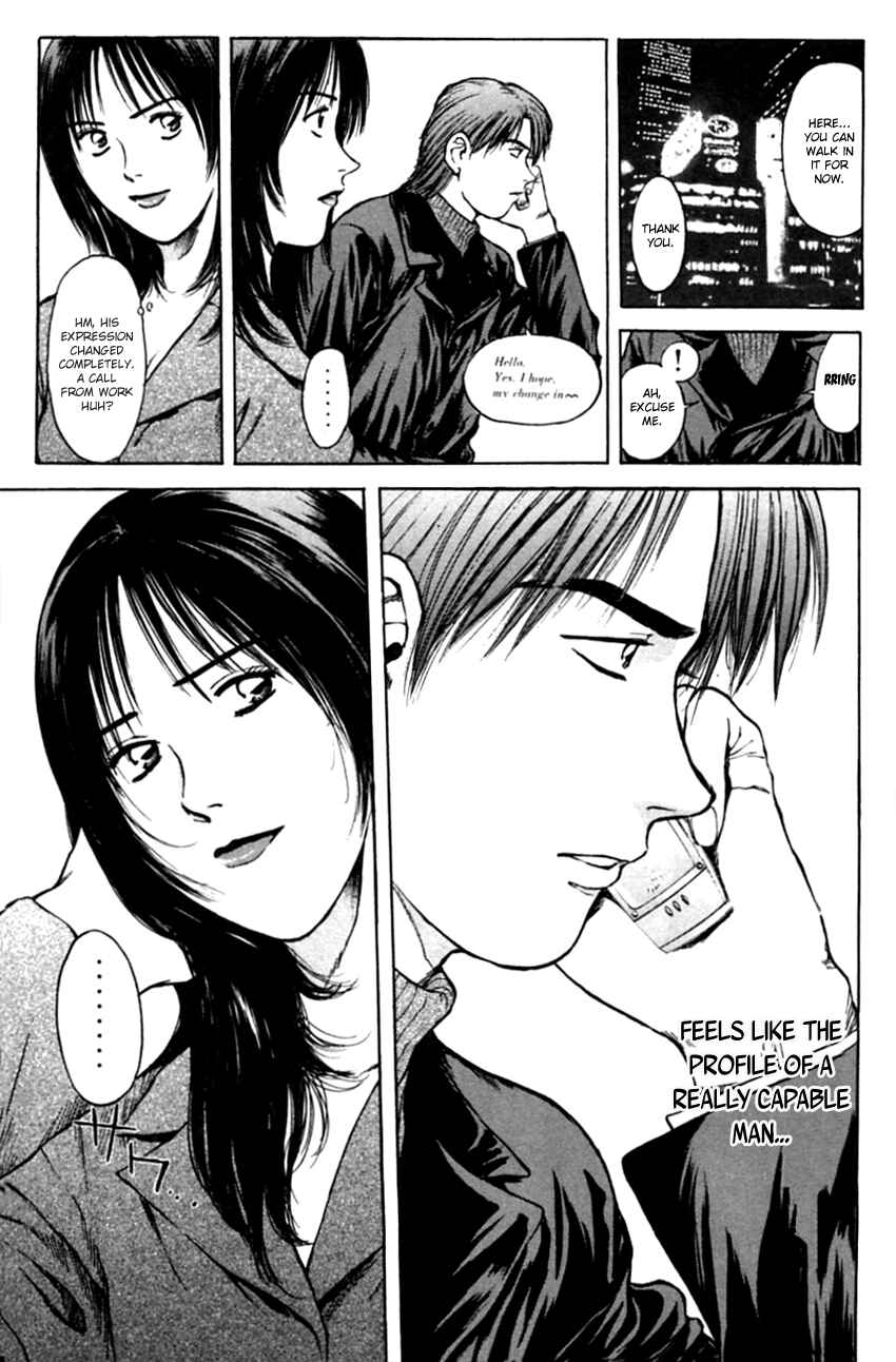 Page 17 Chapter 131 Psychometrer Eiji